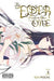The Elder Sister-Like One, Vol. 4