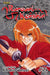 Rurouni Kenshin (3-in-1 Edition), Vol. 8