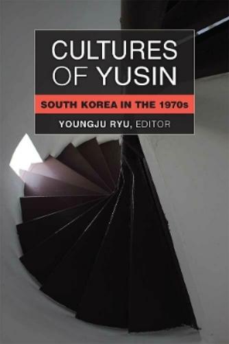 Cultures of Yusin