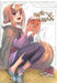 Keito Koume Illustrations Spice & Wolf: The Tenth Year Calvados