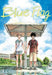 Blue Flag, Vol. 3