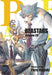 BEASTARS, Vol. 20