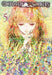 Children of the Whales, Vol. 5