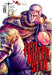 Fist of the North Star, Vol. 6