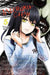 Mieruko-chan, Vol. 5