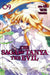 The Saga of Tanya the Evil, Vol. 9 (manga)