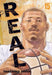 Real, Vol. 15