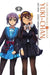 The Disappearance of Nagato Yuki-Chan, Vol. 9