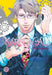 Karneval, Vol. 7