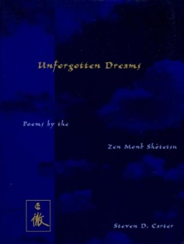 Unforgotten Dreams