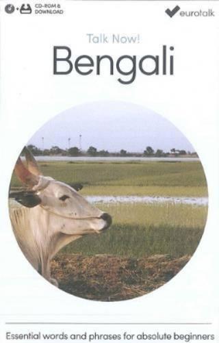 Talk Now! Learn Bengali