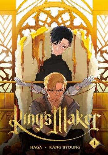 King's Maker, Volume 1 (King's Maker, 1