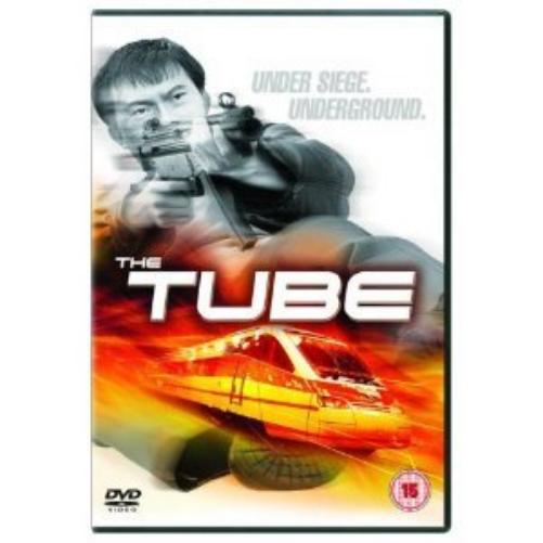 Tube