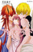 Outbride: Beauty and the Beasts Vol. 5