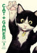 Cat + Gamer Volume 3 (Cat + Gamer, 3