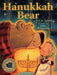 Hanukkah Bear