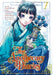 Apothecary Diaries 7, The (The Apothecary Diaries