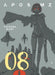 APOSIMZ, Volume 8