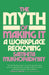 The Myth of Making It