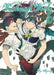 Witchcraft Works 16