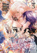 The Villainess and the Demon Knight (Manga) Vol. 3