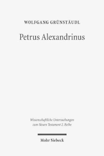 Petrus Alexandrinus