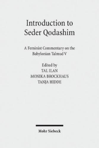 Introduction to Seder Qodashim