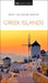 DK Greek Islands