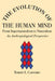 The Evolution Of The Human Mind: From Supernaturalism To Naturalism An Anthropological Perspective