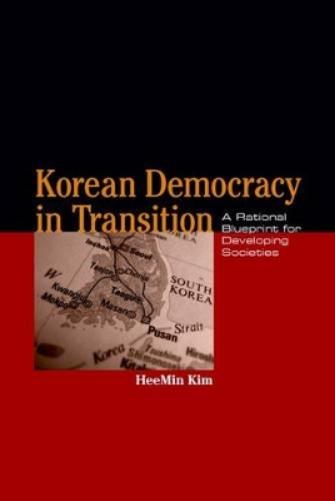 Korean Democracy In Transition