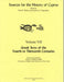 Greek Texts Of The Fourth To Thirteenth Centuries
