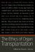 The Ethics Of Organ Transplantation