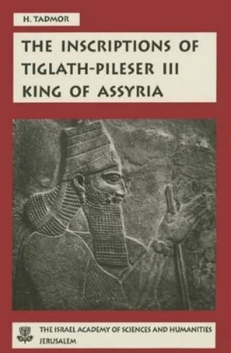 Inscription of Tiglath Pileser III, King of Assyria