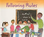 Citizenship Following Rules