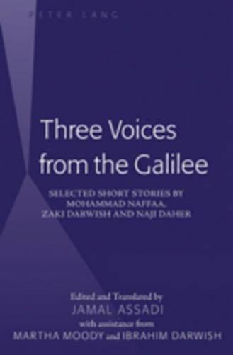 Three Voices from the Galilee