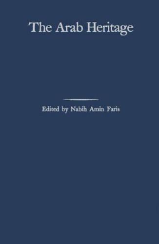 The Arab Heritage