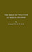 The Role of Politics in Social Change