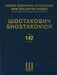 Sofya Perovskaya Op. 132, King Lear Op. 137