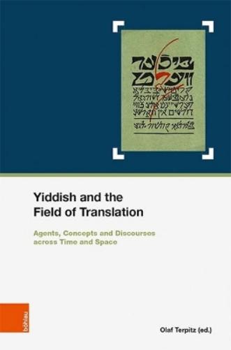 Yiddish & The Field Of Transla