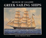Greek Sailing Ships