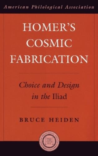 Homer's Cosmic Fabrication