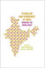Pluralism and Democracy in India