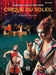 Cirque du Soleil