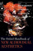 The Oxford Handbook of New Audiovisual Aesthetics