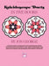 Kaleidoscope Duets 4