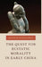 The Quest for Ecstatic Morality in Early China