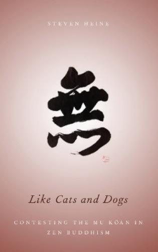Like Cats and Dogs