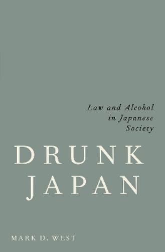 Drunk Japan
