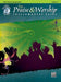 Top Praise &Worship Instrumental Solos for Strings
