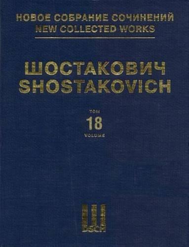 Dmitri Shostakovich - Volume 18: Symphony No. 3, Op. 20